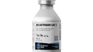 بررسی مختصر نکات مهم واکسن تب برفکی BIOAFTOGEN SAT1